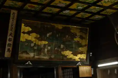 白山神社(新潟県)