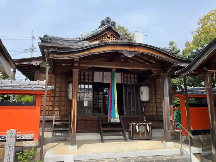 崇道天皇社(奈良県)