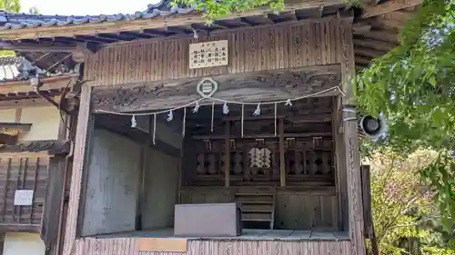 末廣神社の末社・摂社