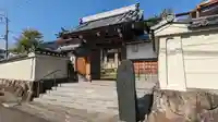 来迎寺(物集女来迎寺)(京都府)
