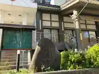 仁隨寺の{uncategorized: "未分類", other: "その他", undefined: "問題あり", building: "その他建物", grave: "お墓", sacred_gate: "鳥居", guardian: "狛犬", statue: "像", buddha: "仏像", history: "歴史", nature: "自然", garden: "庭園", animal: "動物", pagoda: "塔", temizu: "手水舎", mountain_gate: "山門・神門", sanctuary: "本殿・本堂", subordinate: "末社・摂社", art: "芸術", scenery: "景色", jizo: "地蔵", ema: "絵馬", goshuin: "御朱印", omikuji: "おみくじ", items: "授与品その他", amulet: "お守り", goshuincho: "御朱印帳", eats: "食事", festival: "お祭り", votive_dance: "神楽", shichigosan: "七五三参", wedding: "結婚式", experience: "体験その他", initially: "初詣", around: "周辺", anti_infection: "感染症対策"}