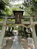 春日神社(茄子作)の鳥居