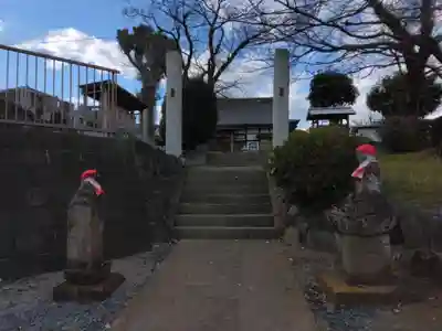 養徳寺(神奈川県)