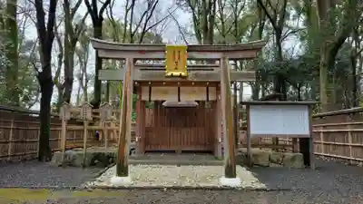 賀茂御祖神社（下鴨神社）(京都府)