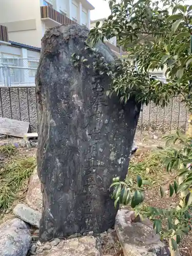 葛倉神社(徳島県)