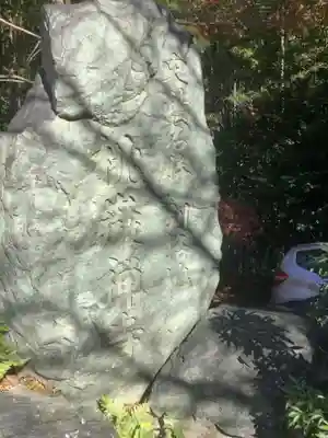 桃巌寺のその他建物