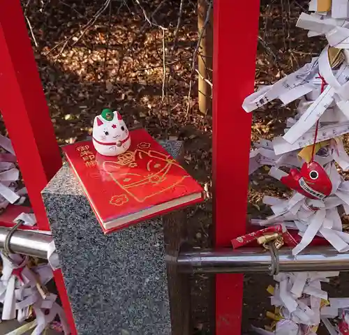 冠稲荷神社の御朱印帳