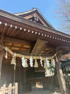 高城神社の{uncategorized: "未分類", other: "その他", undefined: "問題あり", building: "その他建物", grave: "お墓", sacred_gate: "鳥居", guardian: "狛犬", statue: "像", buddha: "仏像", history: "歴史", nature: "自然", garden: "庭園", animal: "動物", pagoda: "塔", temizu: "手水舎", mountain_gate: "山門・神門", sanctuary: "本殿・本堂", subordinate: "末社・摂社", art: "芸術", scenery: "景色", jizo: "地蔵", ema: "絵馬", goshuin: "御朱印", omikuji: "おみくじ", items: "授与品その他", amulet: "お守り", goshuincho: "御朱印帳", eats: "食事", festival: "お祭り", votive_dance: "神楽", shichigosan: "七五三参", wedding: "結婚式", experience: "体験その他", initially: "初詣", around: "周辺", anti_infection: "感染症対策"}
