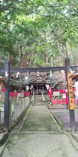 長等山不動明王(滋賀県)