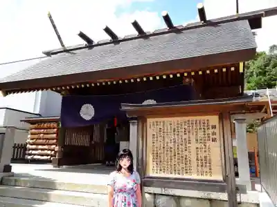 塩竃神社の本殿・本堂