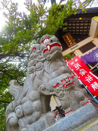 豊平神社(北海道)