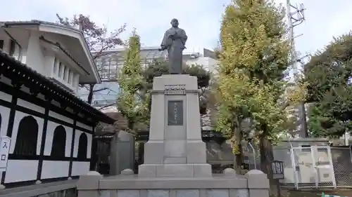 泉岳寺(東京都)
