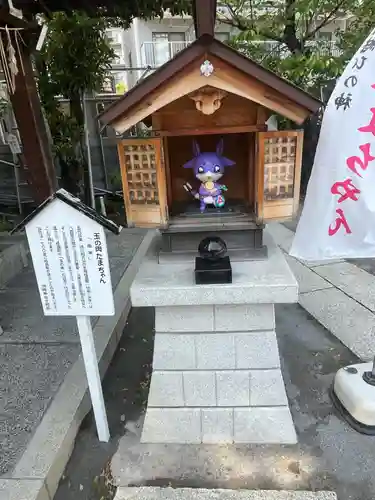 木場 洲﨑神社(東京都)