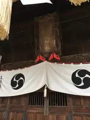 墨坂神社のその他建物