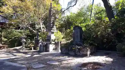 上合寺(福島県)