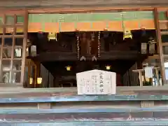 宇都宮二荒山神社の本殿