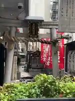 火除天満宮の鳥居