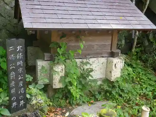 甘縄神明神社（甘縄神明宮）の末社・摂社