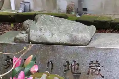 安養院　(田代寺）の地蔵
