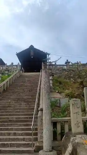 足高神社(岡山県)
