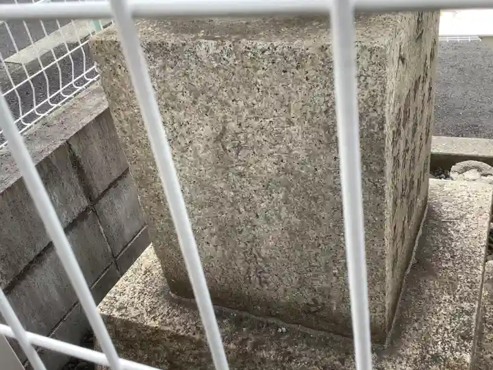 川端地蔵尊のその他建物