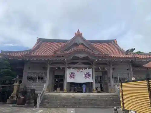 普天満宮(沖縄県)