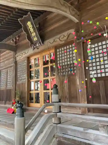 豊景神社(福島県)