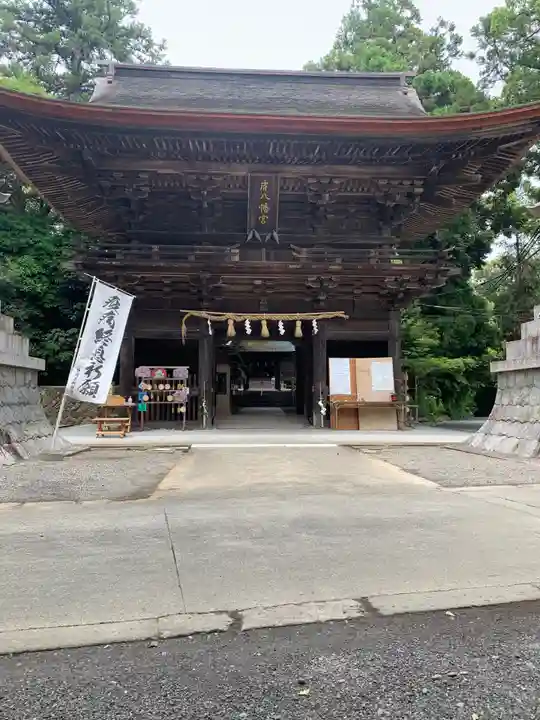 府八幡宮(静岡県)