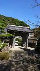 福寿院の山門