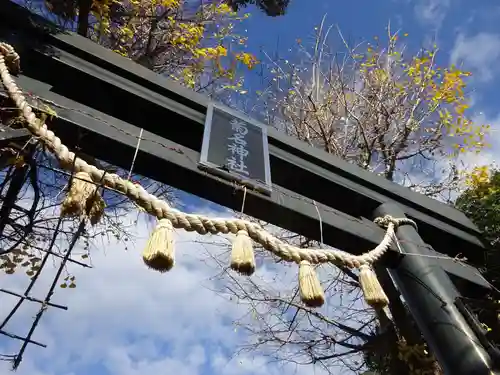 菊名神社(神奈川県)