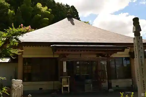 神宮寺(徳島県)