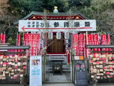 江島神社のその他建物
