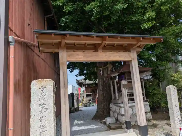 求浄庵(岐阜県)