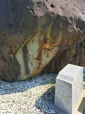 阿蘇大御神御足跡石(熊本県)