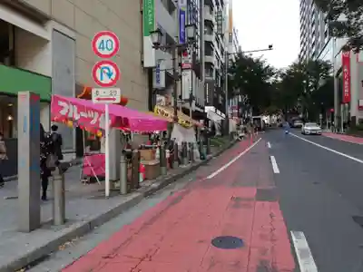 宮益御嶽神社のお祭り