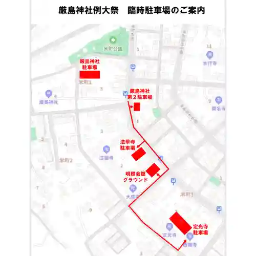 釧路一之宮 厳島神社のお祭り