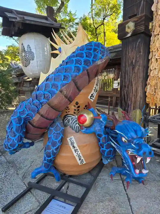 豊国神社(京都府)