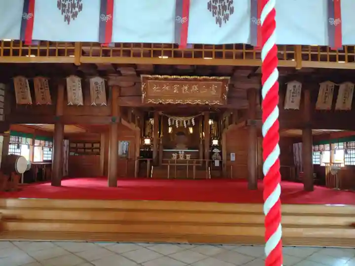 富山縣護國神社(富山県)