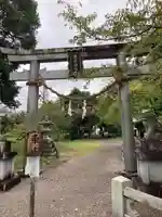 奥石神社(滋賀県)