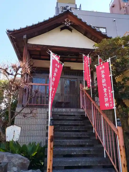 曹源寺(東京都)