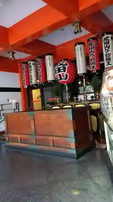 鴨江寺(静岡県)