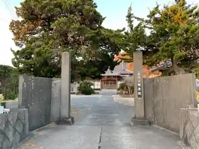 観乗院のその他建物