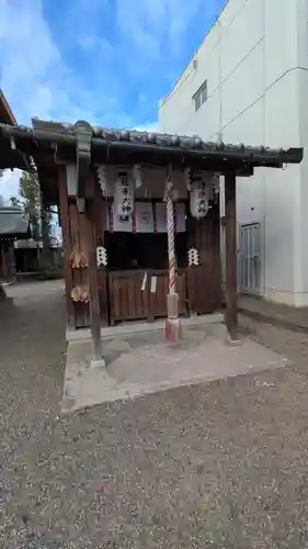 西院春日神社(京都府)