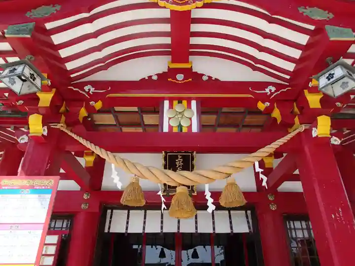 上野天満宮の本殿・本堂