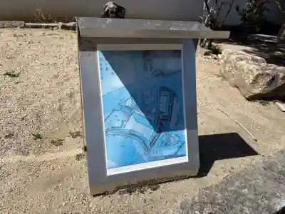 與杼神社の{uncategorized: "未分類", other: "その他", undefined: "問題あり", building: "その他建物", grave: "お墓", sacred_gate: "鳥居", guardian: "狛犬", statue: "像", buddha: "仏像", history: "歴史", nature: "自然", garden: "庭園", animal: "動物", pagoda: "塔", temizu: "手水舎", mountain_gate: "山門・神門", sanctuary: "本殿・本堂", subordinate: "末社・摂社", art: "芸術", scenery: "景色", jizo: "地蔵", ema: "絵馬", goshuin: "御朱印", omikuji: "おみくじ", items: "授与品その他", amulet: "お守り", goshuincho: "御朱印帳", eats: "食事", festival: "お祭り", votive_dance: "神楽", shichigosan: "七五三参", wedding: "結婚式", experience: "体験その他", initially: "初詣", around: "周辺", anti_infection: "感染症対策"}