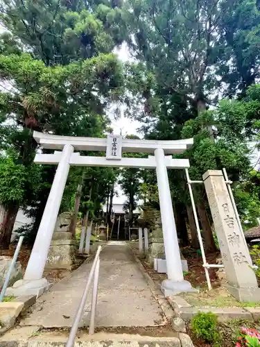 日吉神社(福島県)