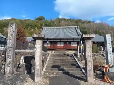 薬王院(岐阜県)