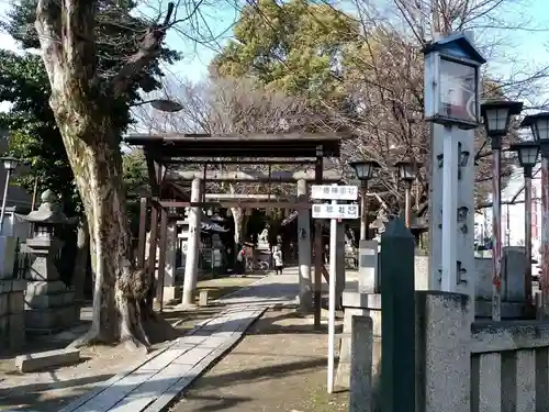 椿神明社の鳥居