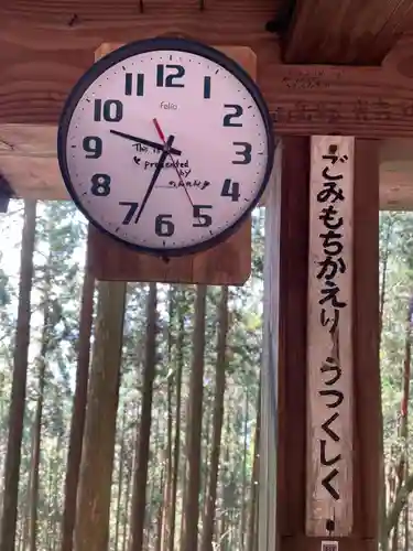 愛宕神社(京都府)