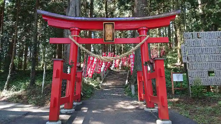 羽黒山神社の鳥居